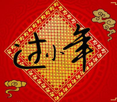 Сʲô(ji)ССā(li)v