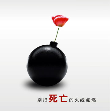 H(HƷ)ʲô(ji) 