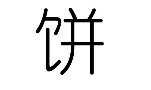 ֵЌʲôЎֵׄĺx