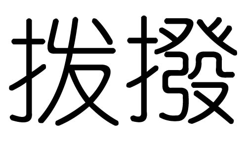 ֵЌʲôЎׄֵĺx