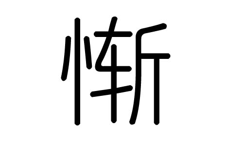 MֵЌʲôMЎׄMֵĺx