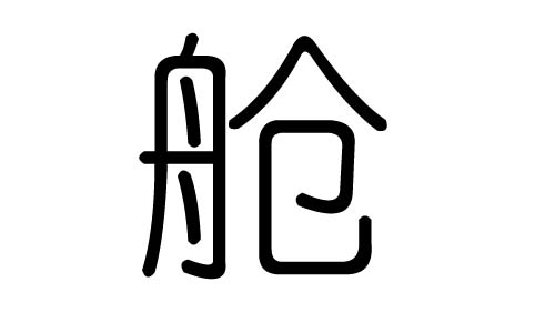 œֵЌʲôœЎׄœֵĺx
