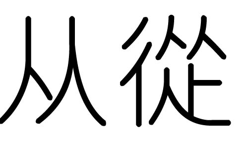 ֵЌʲôЎׄֵĺx