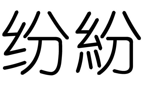 ֵЌʲôЎׄֵĺx