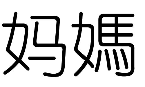 ֵЌʲôЎׄֵĺx