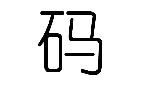 aֵЌʲôaЎׄaֵĺx