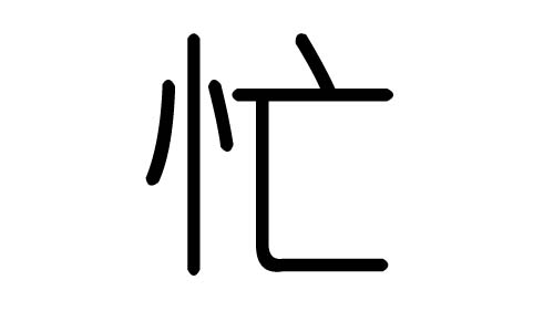 æֵЌʲôæЎׄæֵĺx