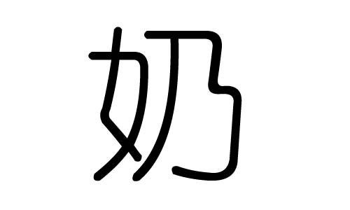 ֵЌʲôЎׄֵĺx