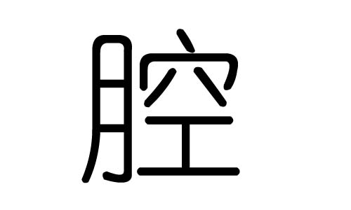 ǻֵЌʲôǻЎׄǻֵĺx