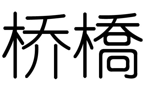 ֵЌʲôЎׄֵĺx