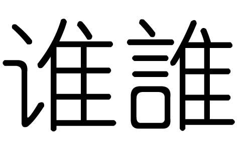 l(shu)ֵЌʲôl(shu)Ўׄl(shu)ֵĺx