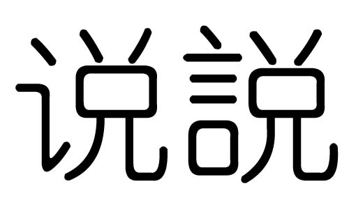 f(shu)ֵЌʲôf(shu)Ўׄf(shu)ֵĺx