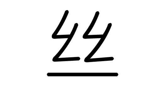 zֵЌʲôzЎׄzֵĺx