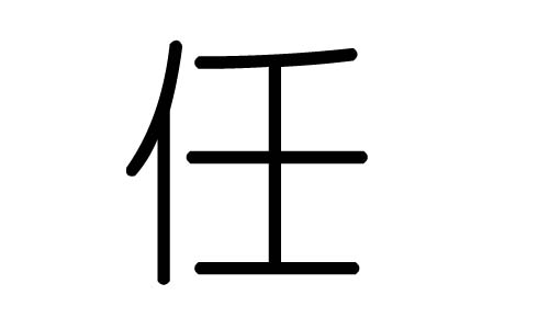ֵЌʲôЎׄֵĺx