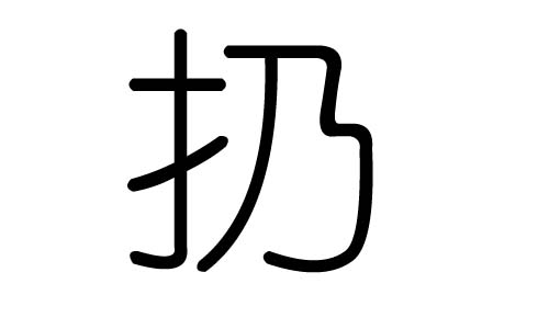 ֵЌʲôЎׄֵĺx