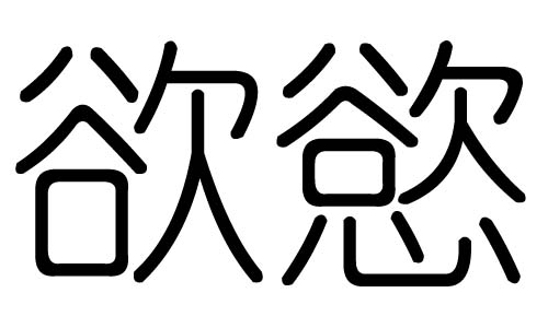 ֵЌʲôЎׄֵĺx