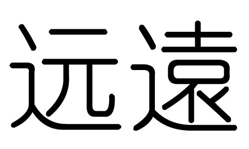 h(yun)ֵЌʲôh(yun)Ўׄh(yun)ֵĺx
