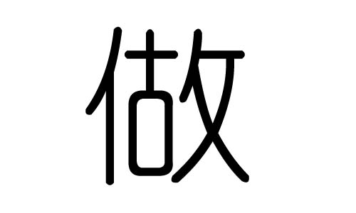 ֵЌʲôЎֵׄĺx