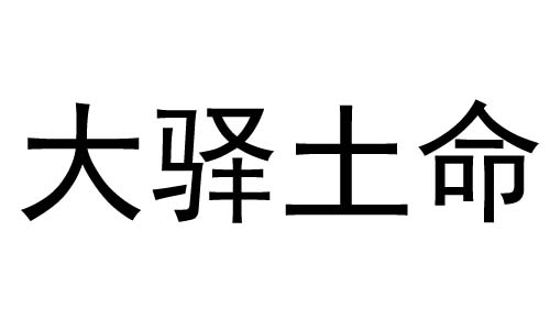 Aʲô˼Aòã