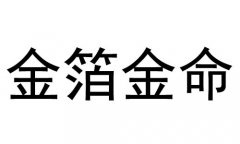𲭽ʲô˼𲭽ò