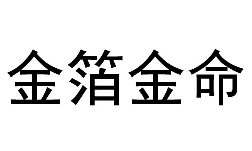 𲭽ʲô˼𲭽ò