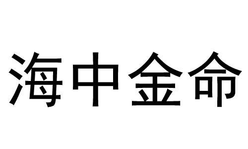 нʲô˼нòã