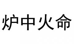 tлʲô˼tлò