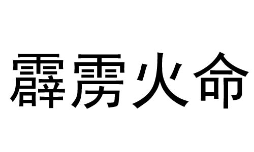 Zʲô˼?Zò