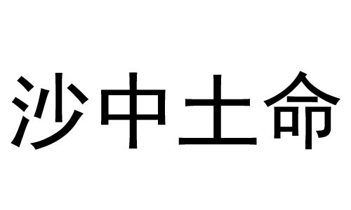 ɳʲô˼ɳòã