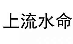 ˮʲô˼ˮòã