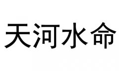 ˮʲô˼ˮòã