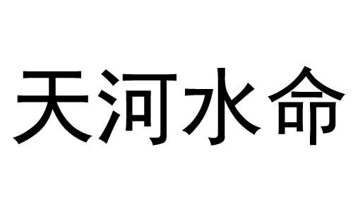 ˮʲô˼ˮò