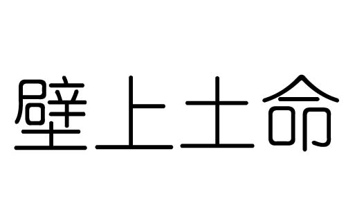 ʲô˼? ò