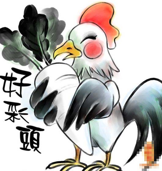 u\(yn)Æ