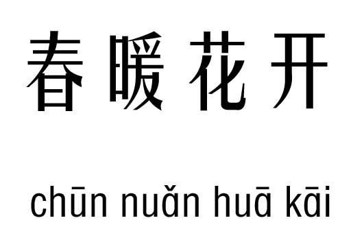 ů_(ki)м_ů_(ki)Z(y)