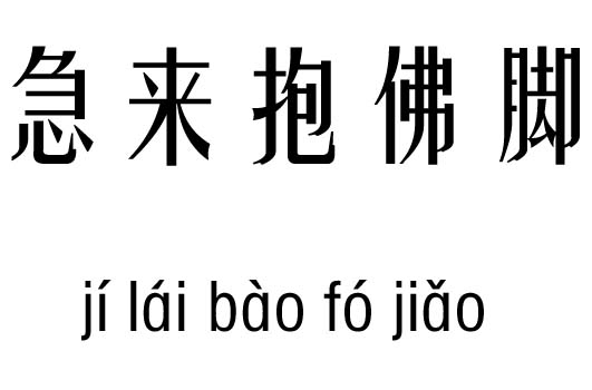 (li)_м_o̎Ů(li)_Z(y)