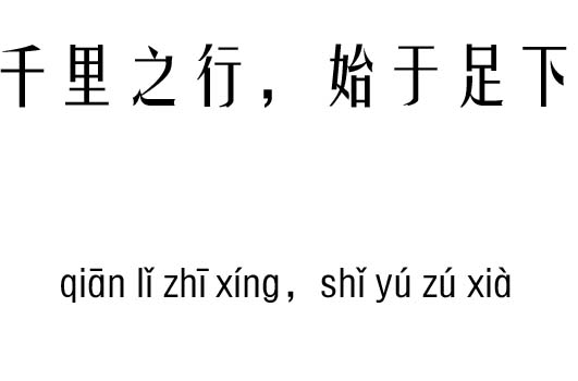 ǧ֮ʼм_ǧ֮ʼZ(y)