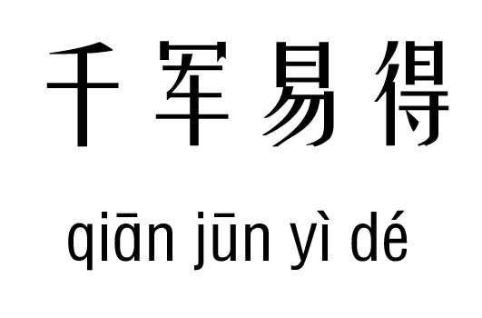 ǧ܊׵м_ǧ܊׵óZ(y)