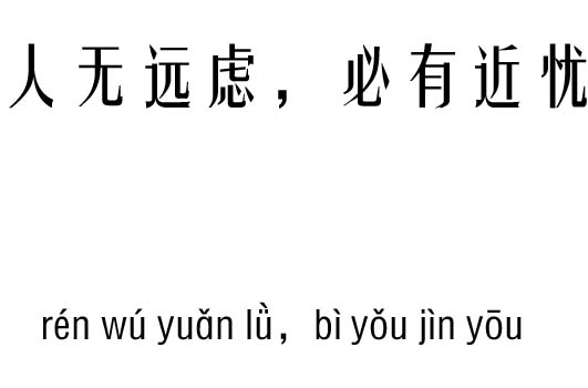 ˟oh]нnм_˟oh]нnZ