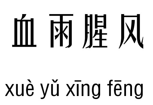 ѪLм_ѪLZ