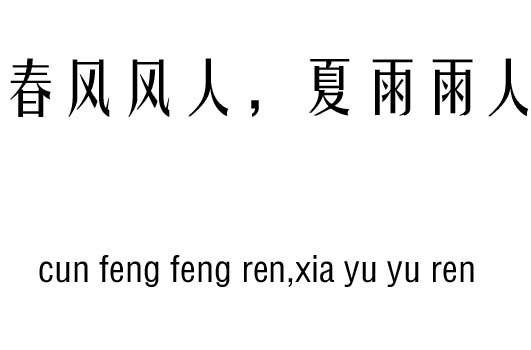 L(fng)L(fng)м_L(fng)L(fng)˳Z