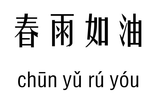 м_ͳZ(y)