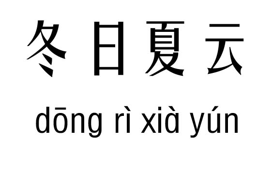 м_ƳZ(y)