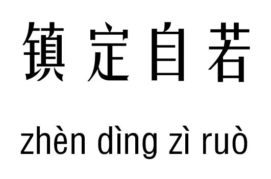 (zhn)м_(zhn)Z(y)