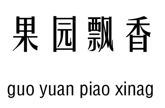 @hм_@hZ(y)