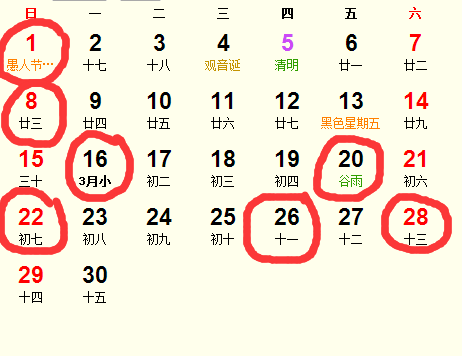 20184_(ki)I(y)_20184m_(ki)I(y)