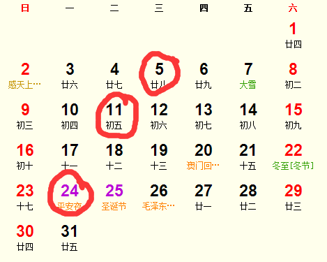 201812_(ki)I(y)_201812m_(ki)I(y)