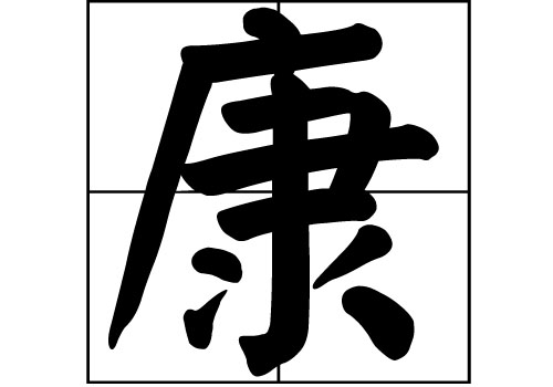 յā(li)Դ_Դ_յā(li)v