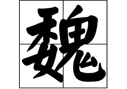 κյā(li)Դ_κԴ_κյā(li)v