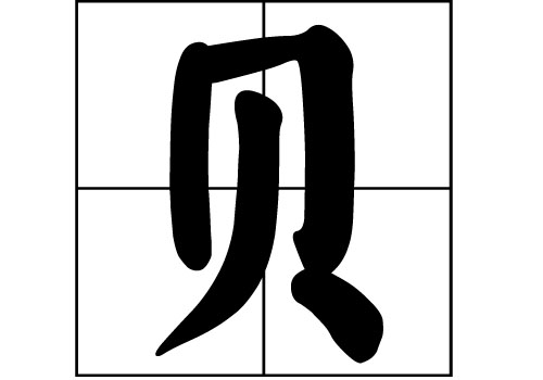 ؐյāԴ_ؐԴ_ؐյāv